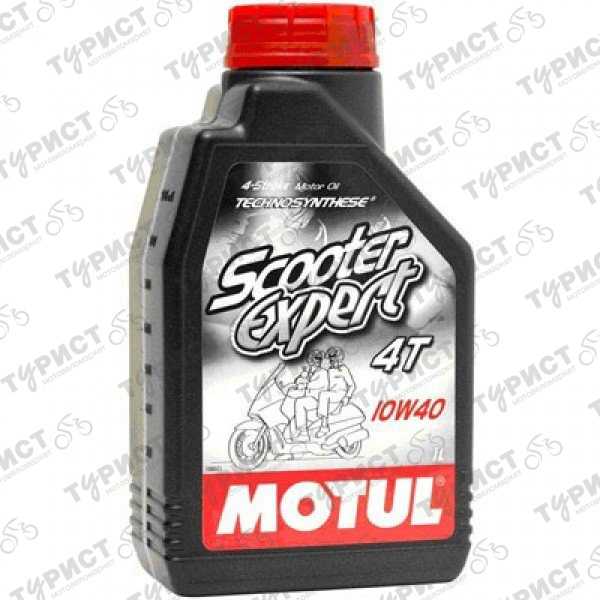 Масло Motul Scooter Expert п/с 4т 1л