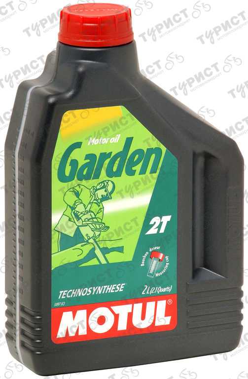 Масло Motul Garden С/х Тех 2Т 1Л