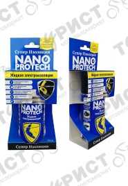 Смазка Nanoprotech Суперизоляция 210 Мг