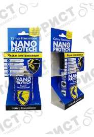 Смазка Nanoprotech Суперизоляция 210 Мг