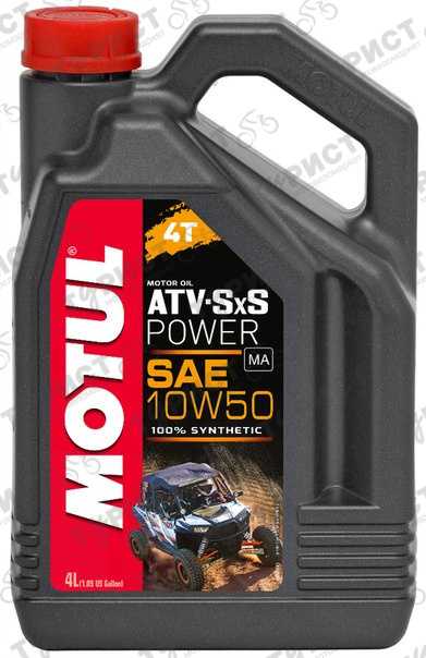 Масло Motul Atv Sxs Power 4Т 10W50 4Л Синт