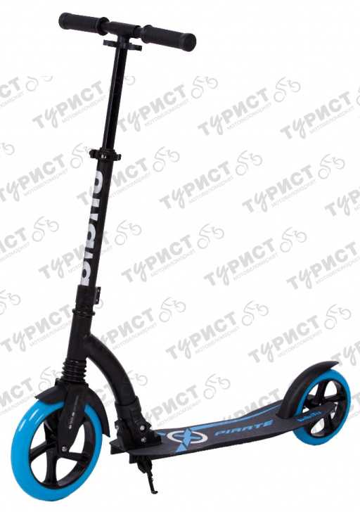 Самокат Bibitu Pirate SKL-037-3