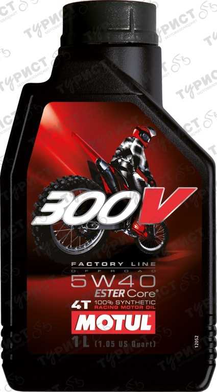 Масло Motul 300 V Off Road 5w40 1л 4т