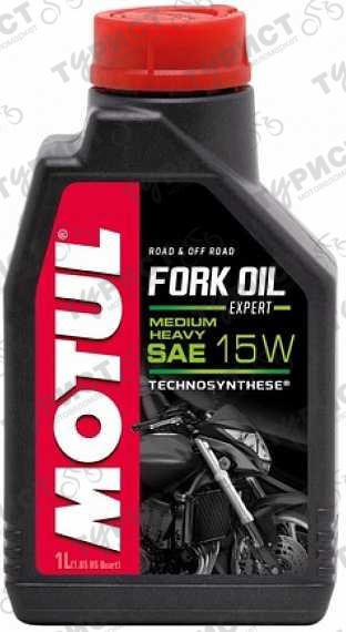 Масло Motul Fork Oil Exp Medium/Heavy 15W П/с1Л