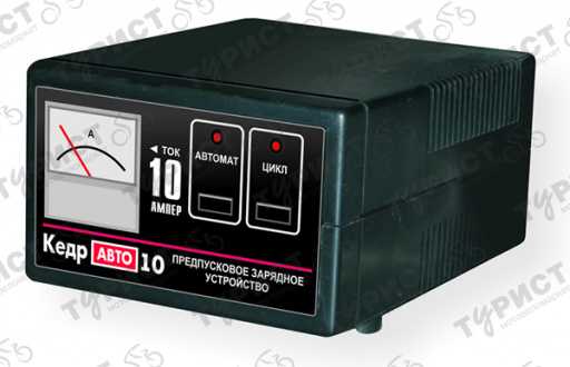 Зарядное Предпусковое Устройство Кедр 12V