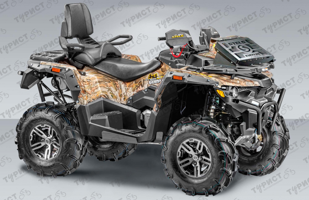 Квадроцикл Stels Atv 800G Trophy Pro