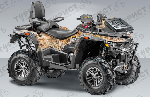 Квадроцикл Stels Atv 800G Trophy Pro