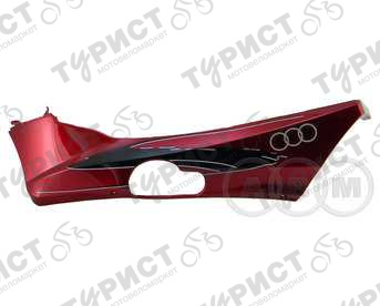 БОКОВИНА АВМ ZX-50 ЛЕВАЯ