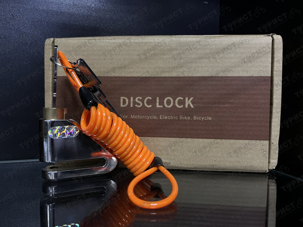 ЗАМОК ПРОТИВОУГОННЫЙ ДИСКОВЫЙ ТОРМОЗ