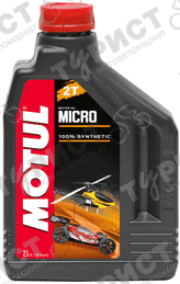Масло Motul Micro 2Л 2Т