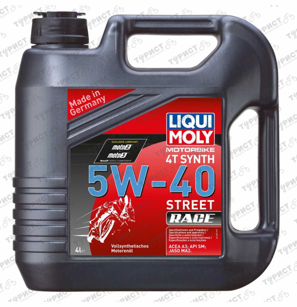 Liqui Moly Rasing Synth 4Т 5W-40 1Л