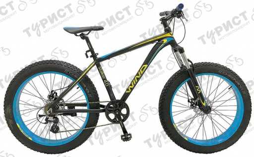 ВЕЛОСИПЕД WIND STALKER 4,0 MD 26" 7 ск