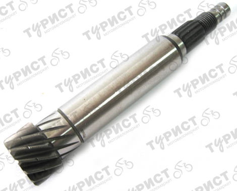 ВАЛ РЕДУКТОРА ПЕРВИЧНЫЙ QJ1E40FM STELS SKIF