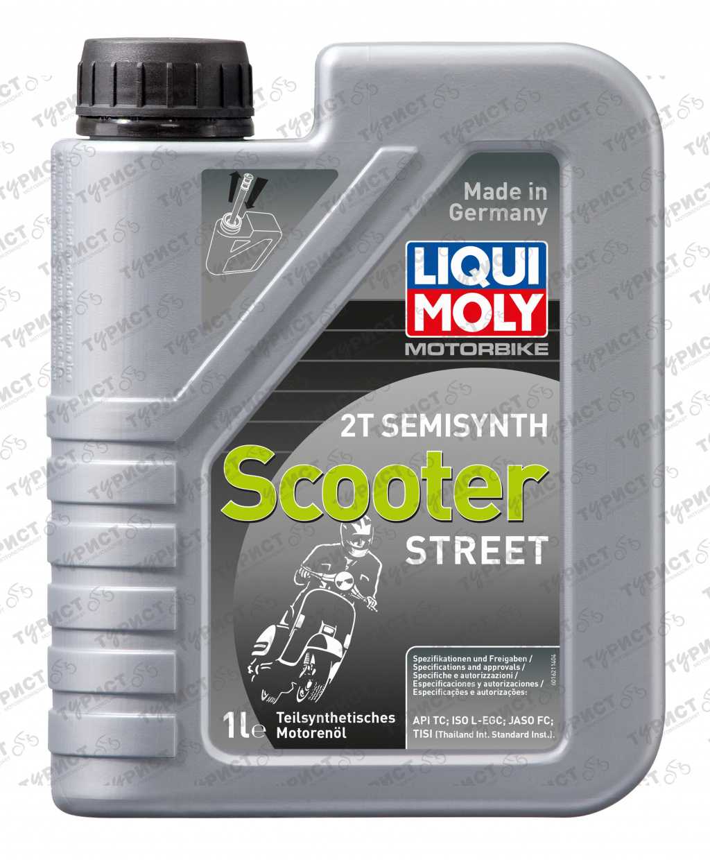 Liqui Moly Motorbike 2T Semisynth Scooter