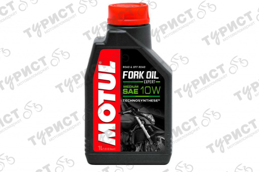 Масло Motul Fork Oil Exp Medium 10W П/с 1Л