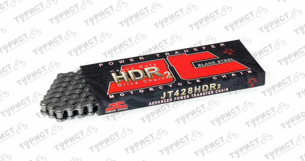 ЦЕПЬ ПРИВОДНАЯ HDR2 428*120 УСИЛЕННАЯ