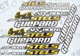 Наклейки из ПВХ STELS ATV 800G