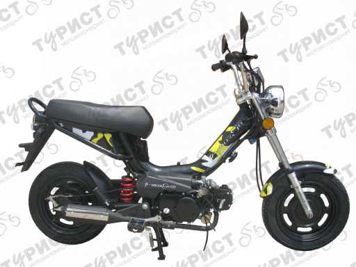 Скутер OMAX XF110Q(A)