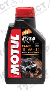 Масло Motul Atv Sxs Power 4Т 10W50 1Л Синт