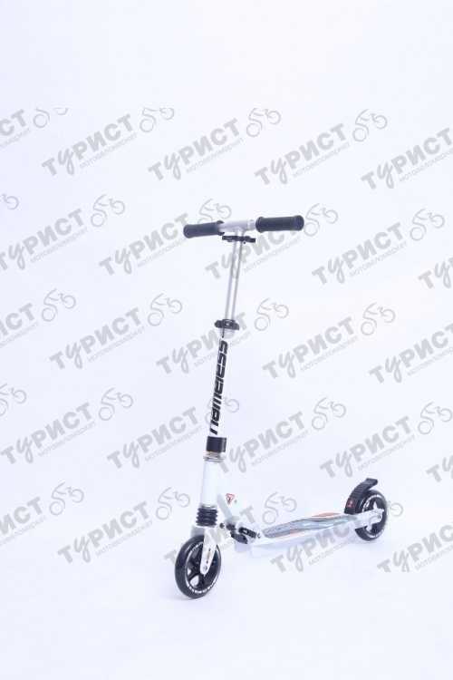 Самокат NAMLESS SPRINT SKL-041