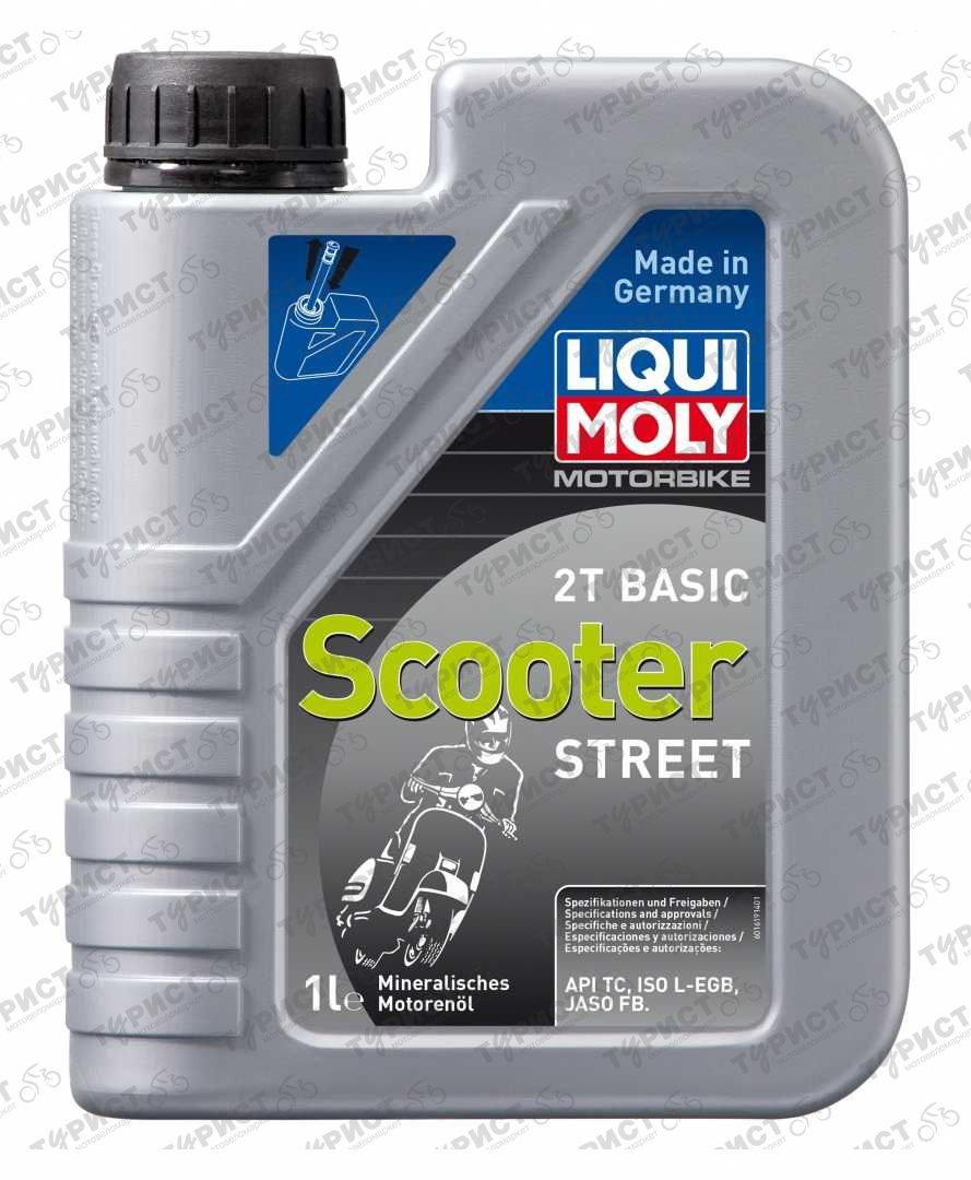 Liqui Moly Rasing Scooter 2Т Basic Мин 1Л
