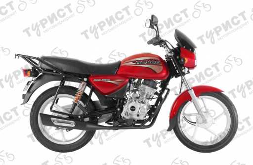Мотоцикл Bajaj Boxer BM 150