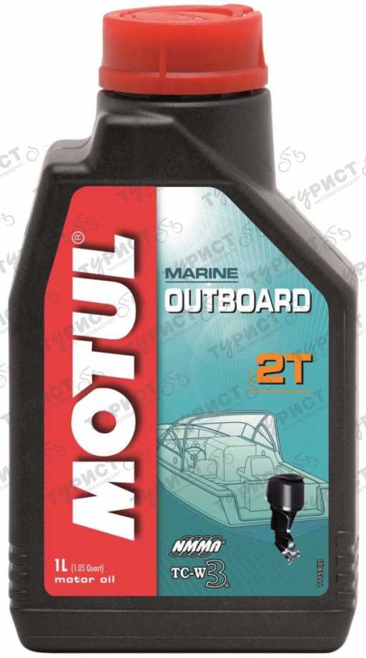 Масло Motul Outbord 2т 1л минерал