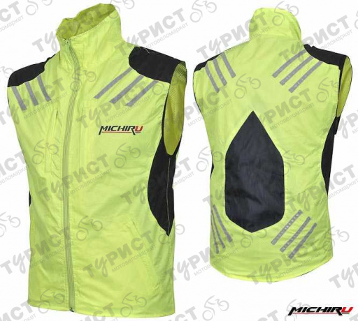 Куртка Мото Safety Vest Michiru