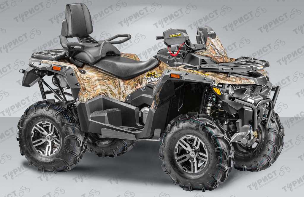 КВАДРОЦИКЛ STELS ATV 800G TROPHY PRO EPS