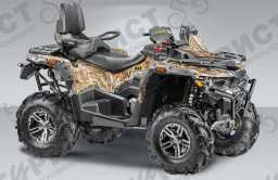 КВАДРОЦИКЛ STELS ATV 800G TROPHY PRO EPS