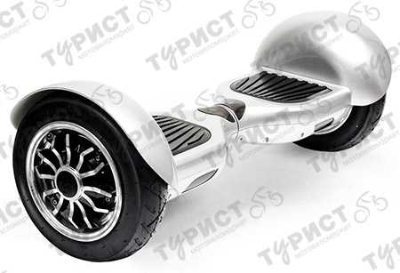 ГИРОСКУТЕР SMART BALANCE 10S
