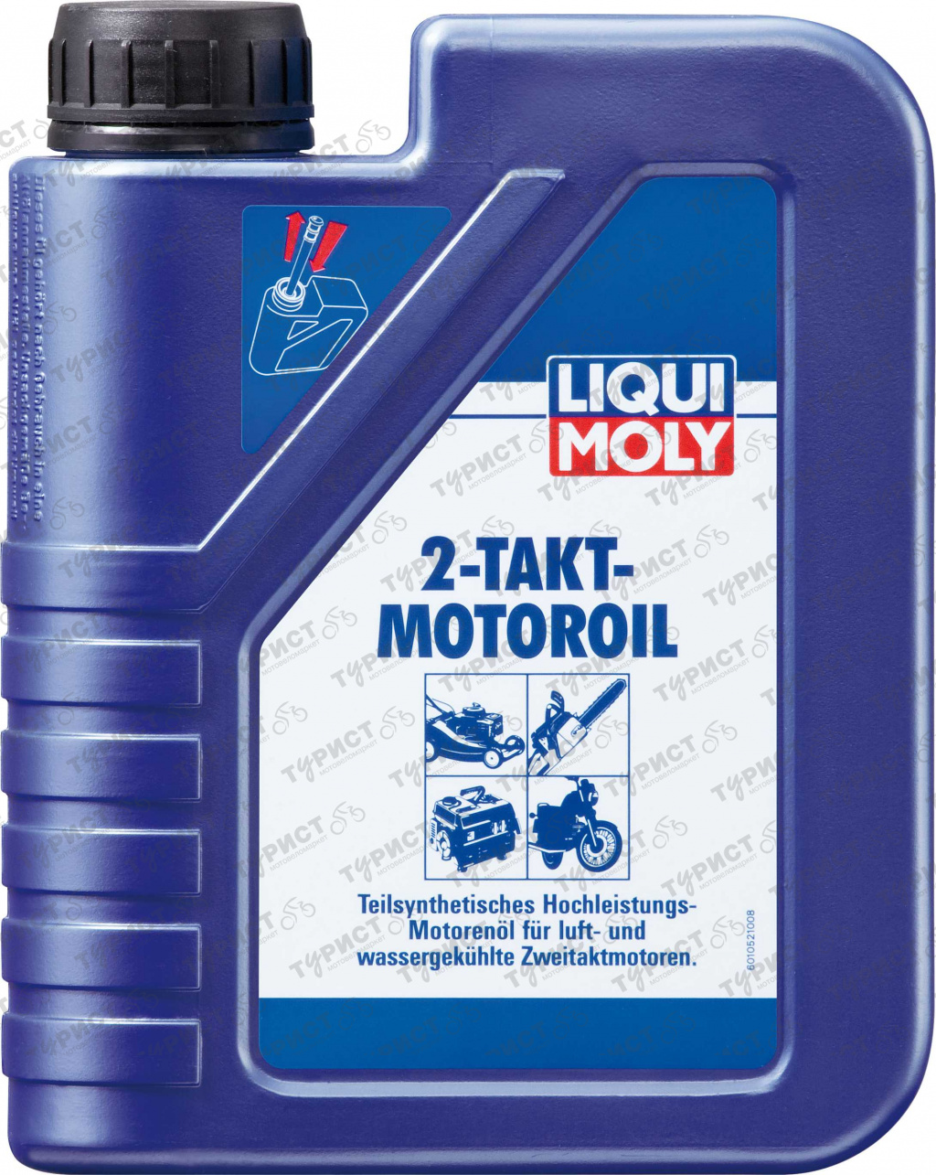 Liqui Moly 2-Takt-Motoroil 1Л П/синт