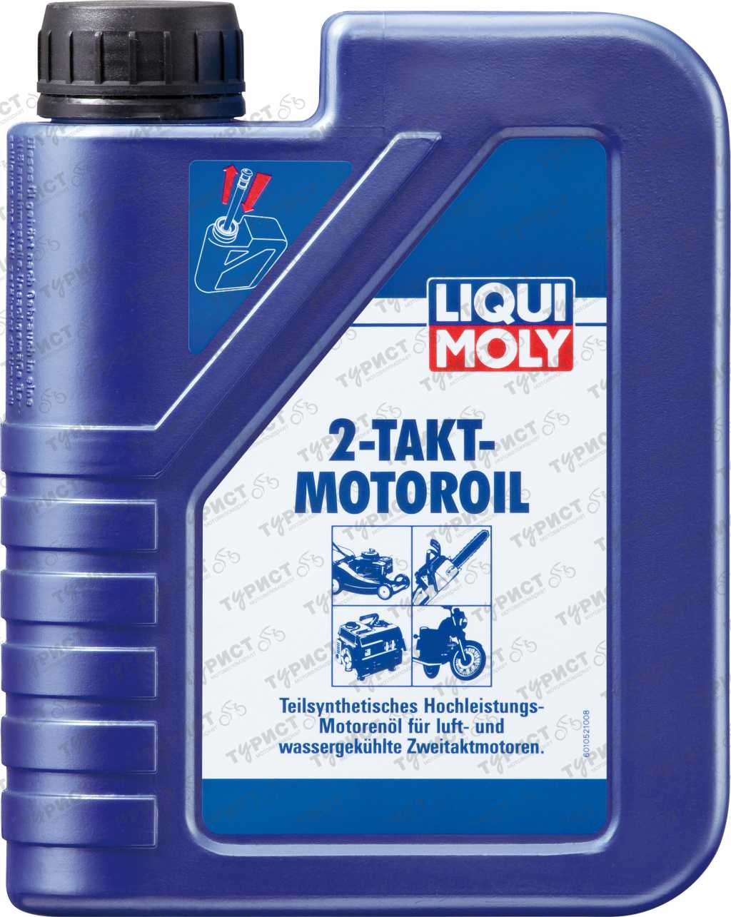 Liqui Moly 2-Takt-Motoroil 1Л П/синт