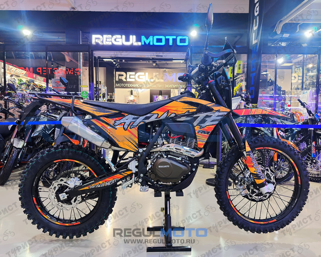 МОТОЦИКЛ REGULMOTO ATHLETE PR300 NEW