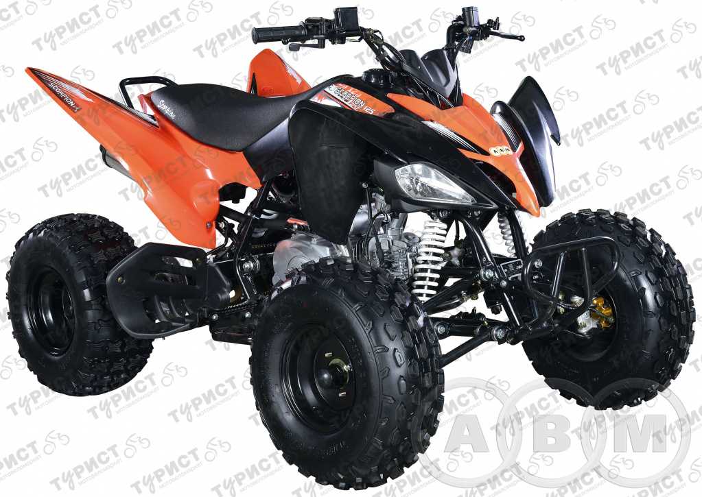 Квадроцикл ABM Scorpion 125M