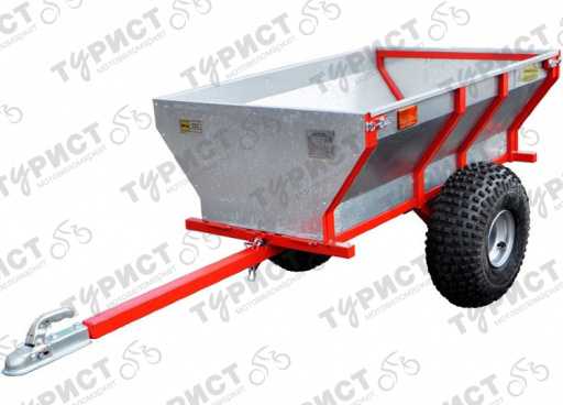 ПРИЦЕП ДЛЯ ATV ОЦИНКОВАННАЯ СТАЛЬ 200кг