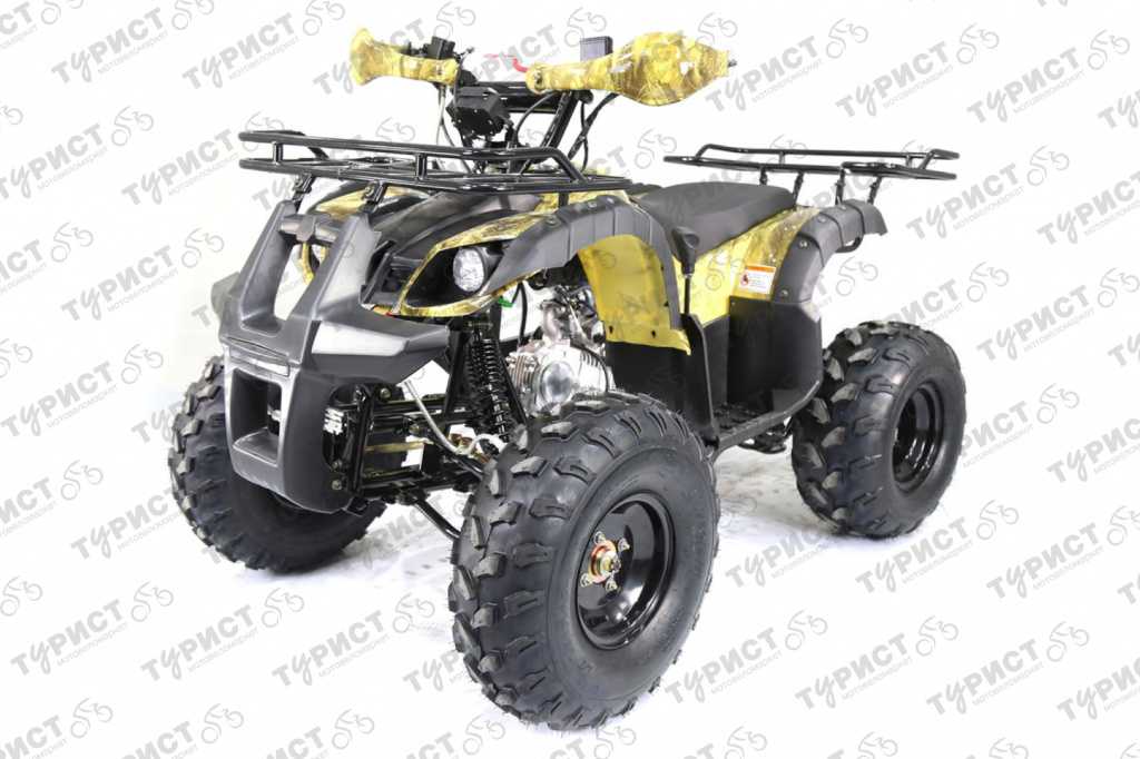 КВАДРОЦИКЛ MOTOLAND ATV 125 FOX