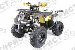 КВАДРОЦИКЛ MOTOLAND ATV 125 FOX