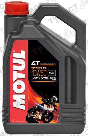Масло Motul 7100 20W50 4Л 4-Х Такт