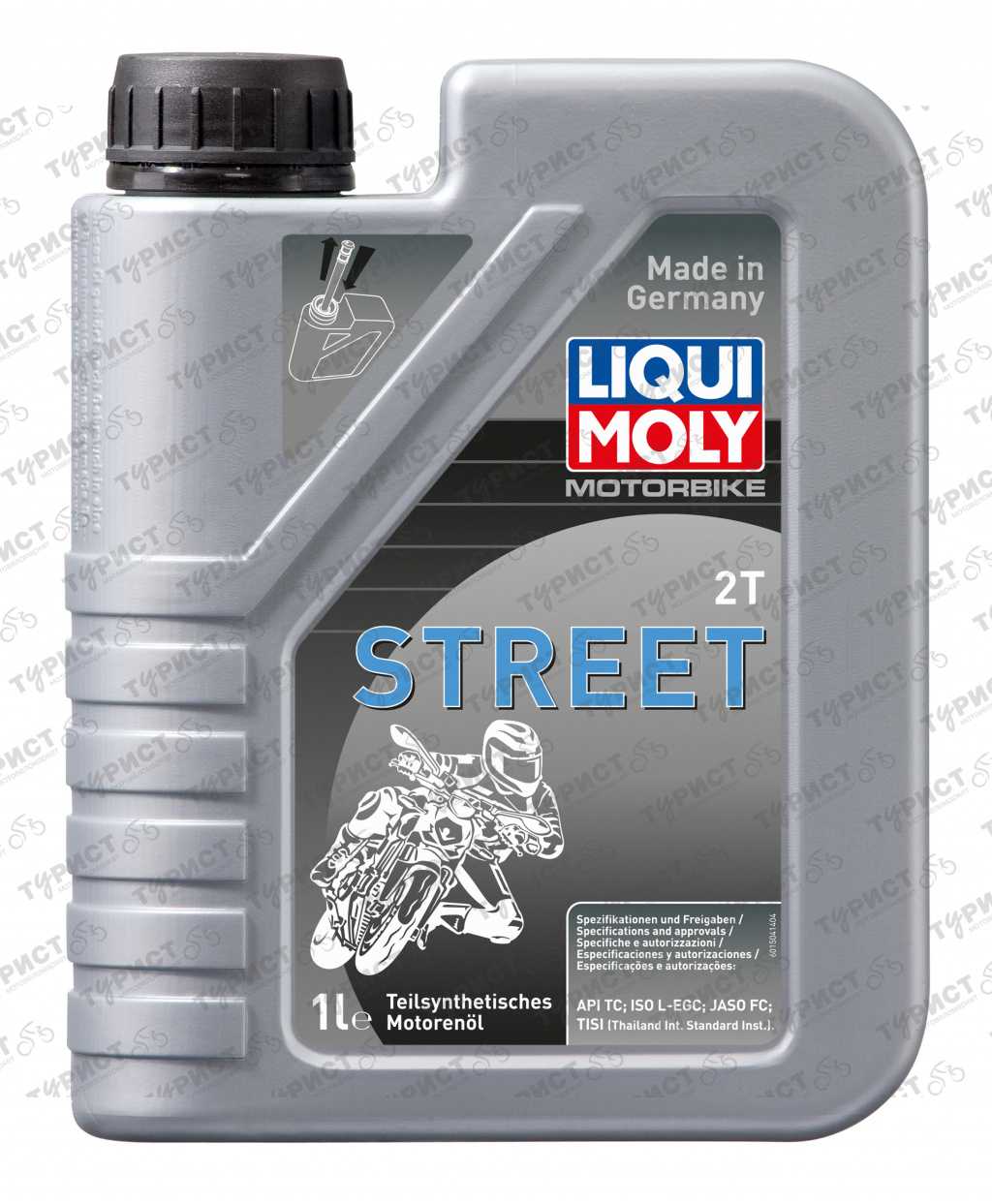 Liqui Moly Motorbike Street 2Т 1Л П/синт