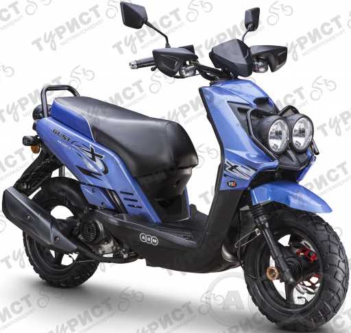 Скутер Abm Gust 50