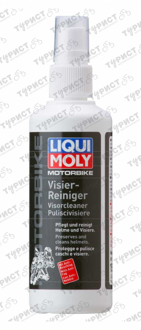 Liqui Moly Rasing Visier-Rein 0,1Л