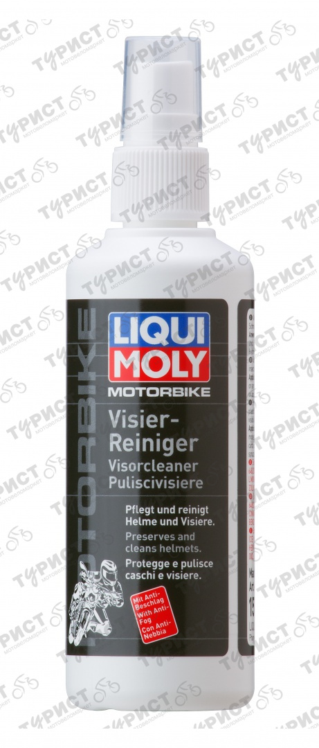 Liqui Moly Rasing Visier-Rein 0,1Л