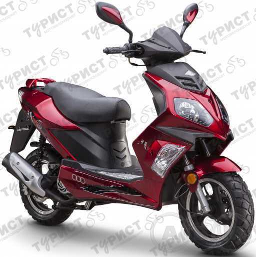 Скутер Abm Zx150