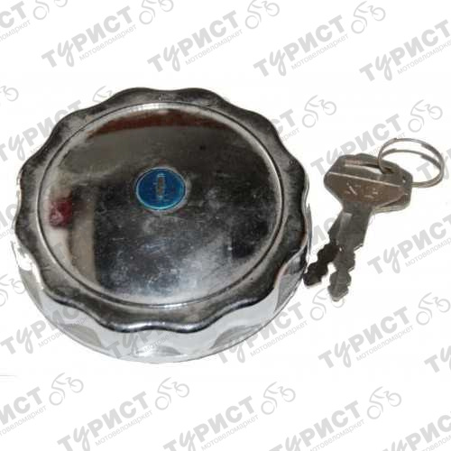 Крышка б/бака с ключом хром Урал