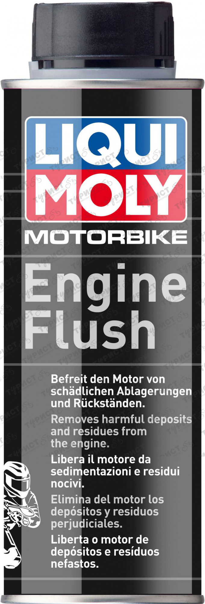 Liqui Moly Очиститель Мотора Motorbike Engine Flush