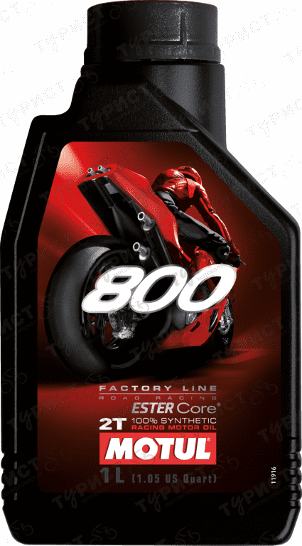 Масло Motul 800 Road 2Т