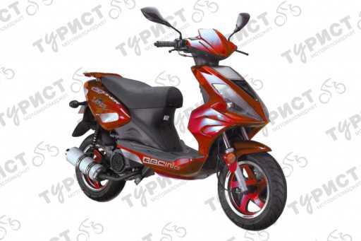 Скутер Motoland Skyhawk Leike 50