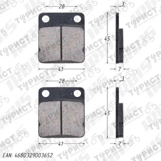 КОЛОДКИ ТОРМ ДИСК LX,RZR,ATV200-500H перед