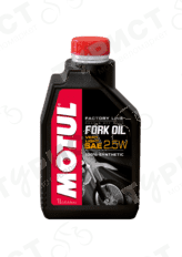 Масло Motul Fork Oil Very Ligth 2,5W Син 1Л